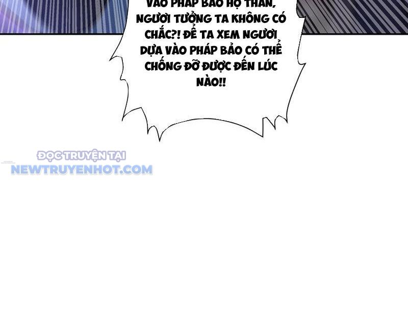 Ta Nắm Giữ Khí Vận Chi Tử Chapter 63 - Trang 2