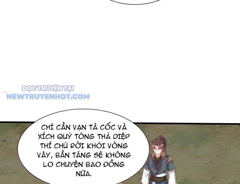 Ta Nắm Giữ Khí Vận Chi Tử Chapter 63 - Trang 2