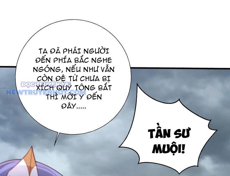 Ta Nắm Giữ Khí Vận Chi Tử Chapter 63 - Trang 2