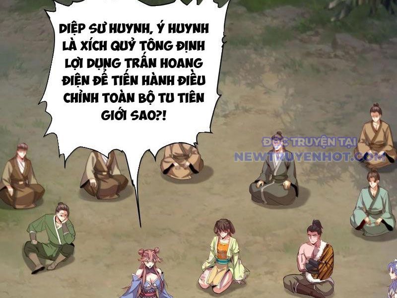 Ta Nắm Giữ Khí Vận Chi Tử Chapter 64 - Trang 2