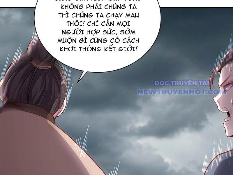 Ta Nắm Giữ Khí Vận Chi Tử Chapter 64 - Trang 2