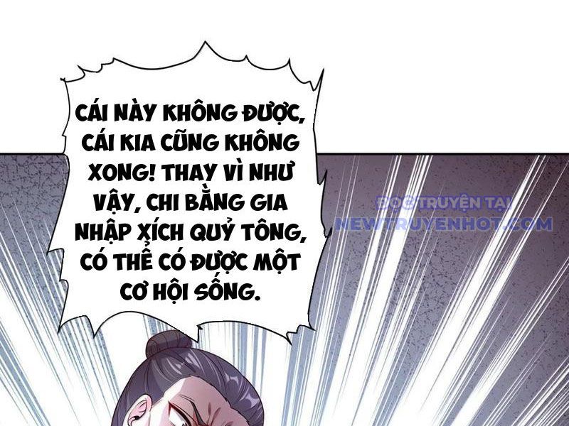 Ta Nắm Giữ Khí Vận Chi Tử Chapter 64 - Trang 2