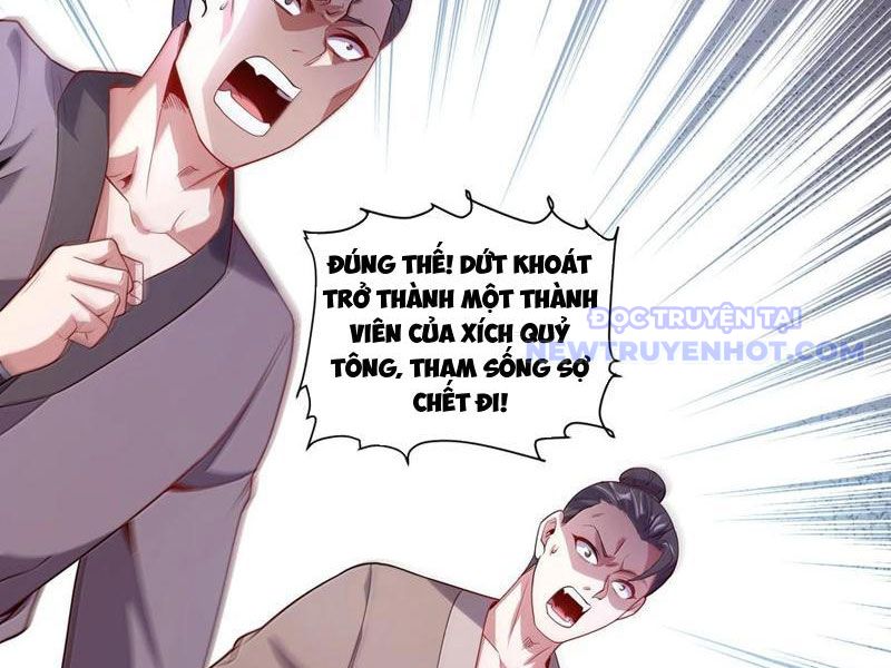 Ta Nắm Giữ Khí Vận Chi Tử Chapter 64 - Trang 2