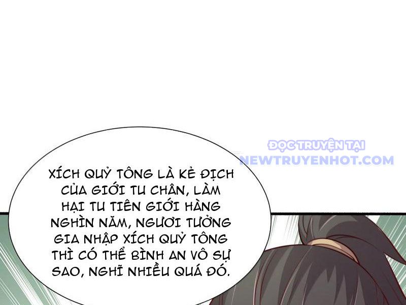 Ta Nắm Giữ Khí Vận Chi Tử Chapter 64 - Trang 2