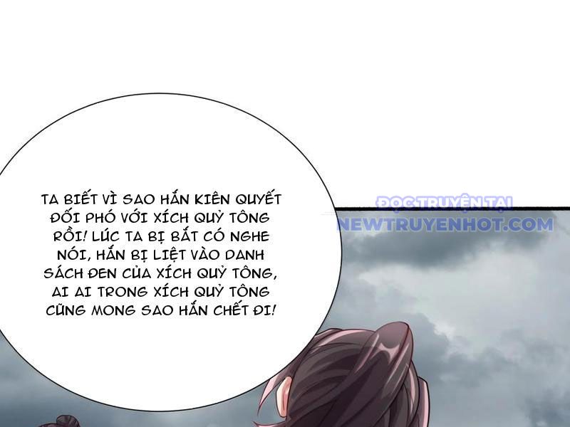 Ta Nắm Giữ Khí Vận Chi Tử Chapter 64 - Trang 2