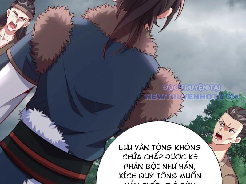 Ta Nắm Giữ Khí Vận Chi Tử Chapter 64 - Trang 2