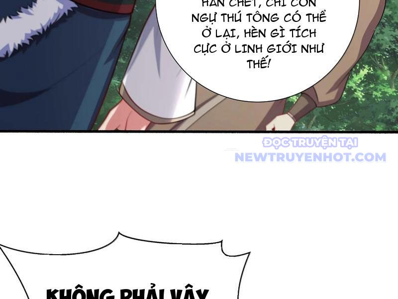 Ta Nắm Giữ Khí Vận Chi Tử Chapter 64 - Trang 2