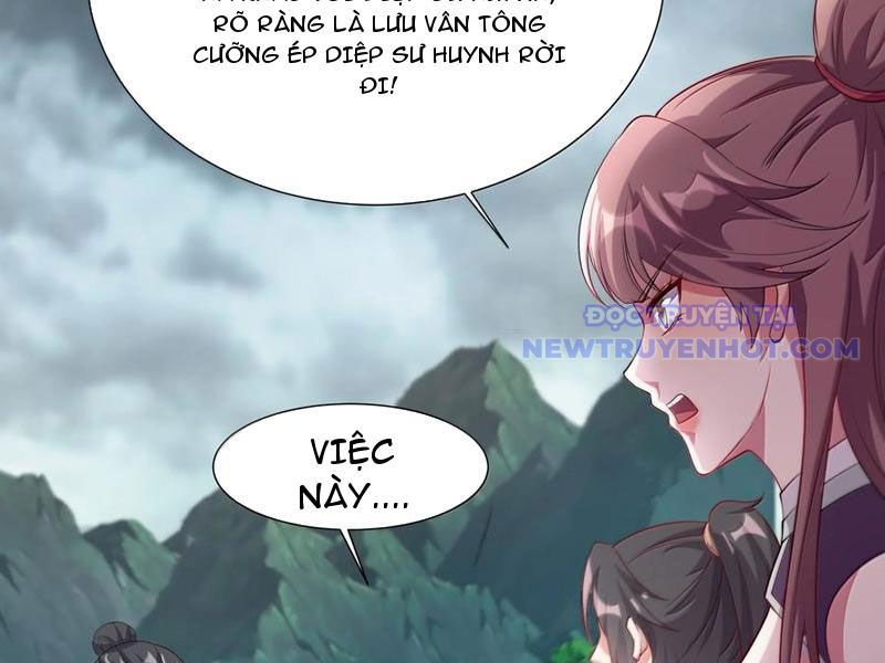 Ta Nắm Giữ Khí Vận Chi Tử Chapter 64 - Trang 2