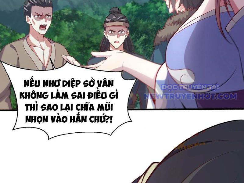 Ta Nắm Giữ Khí Vận Chi Tử Chapter 64 - Trang 2