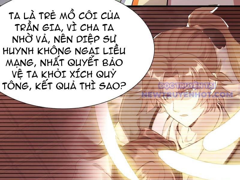 Ta Nắm Giữ Khí Vận Chi Tử Chapter 64 - Trang 2