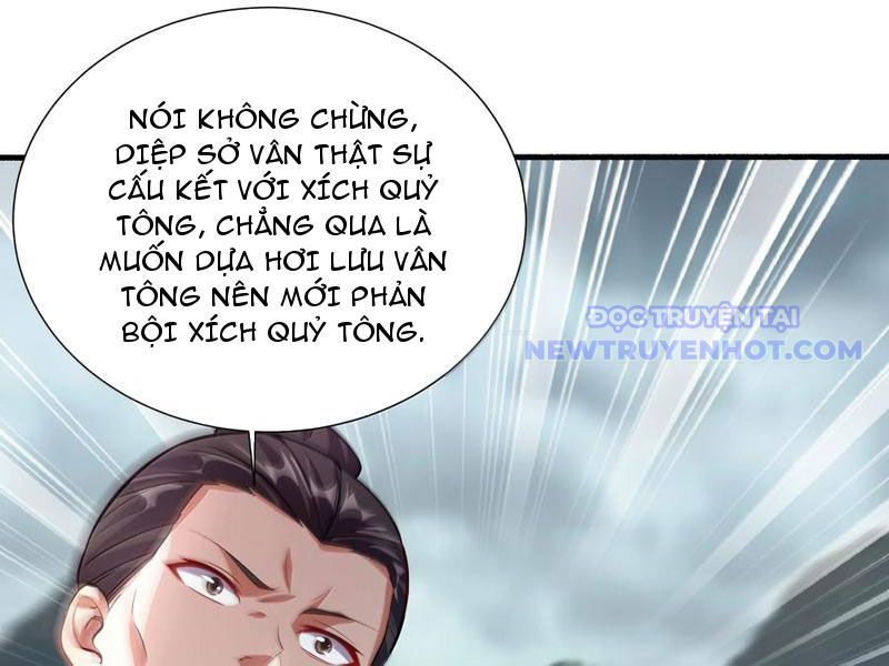 Ta Nắm Giữ Khí Vận Chi Tử Chapter 64 - Trang 2