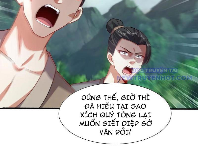 Ta Nắm Giữ Khí Vận Chi Tử Chapter 64 - Trang 2