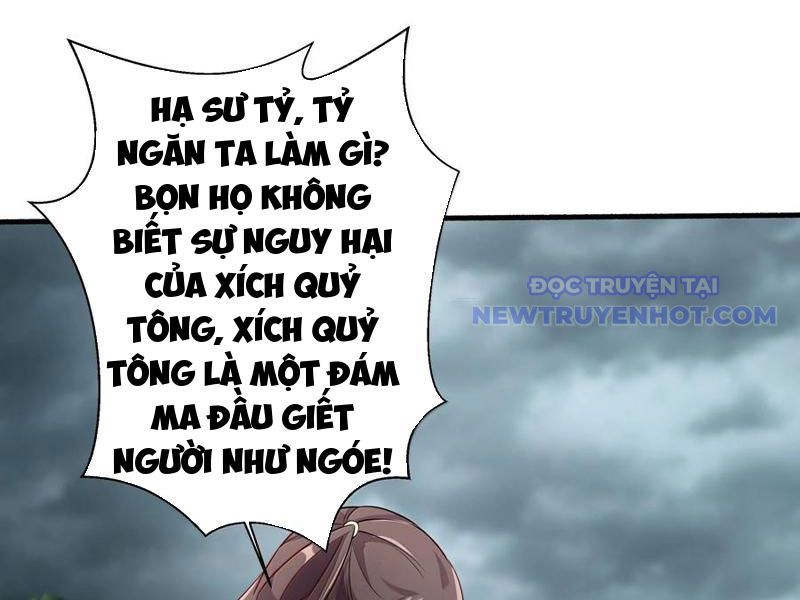 Ta Nắm Giữ Khí Vận Chi Tử Chapter 64 - Trang 2