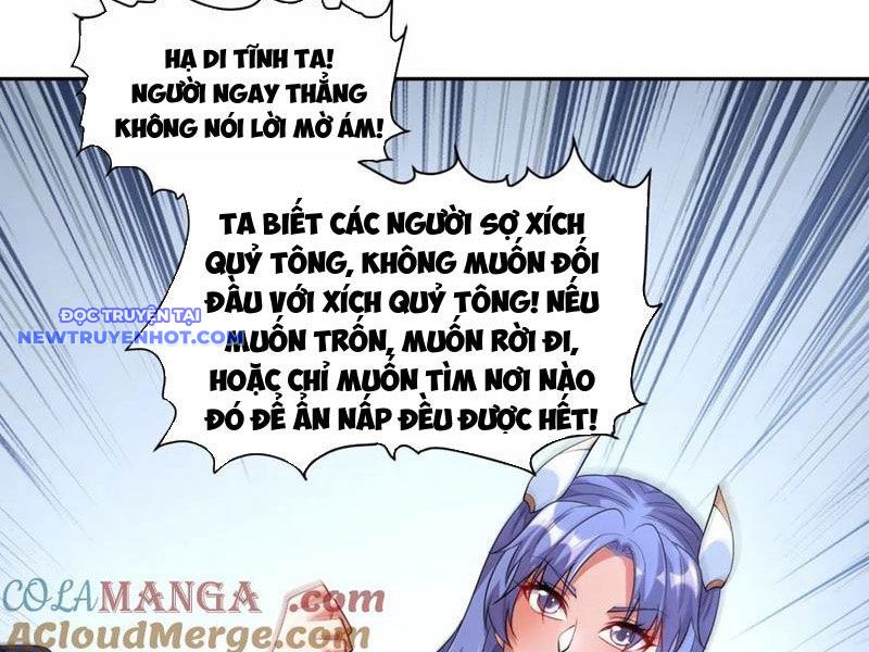 Ta Nắm Giữ Khí Vận Chi Tử Chapter 65 - Trang 2