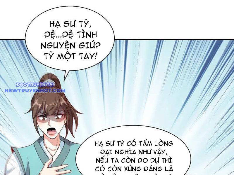 Ta Nắm Giữ Khí Vận Chi Tử Chapter 65 - Trang 2