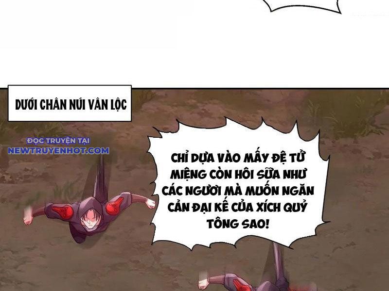 Ta Nắm Giữ Khí Vận Chi Tử Chapter 65 - Trang 2