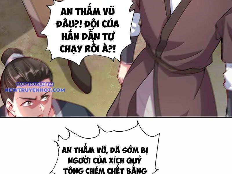 Ta Nắm Giữ Khí Vận Chi Tử Chapter 65 - Trang 2