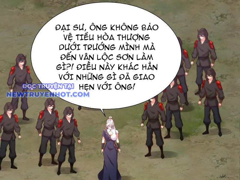 Ta Nắm Giữ Khí Vận Chi Tử Chapter 66 - Trang 2