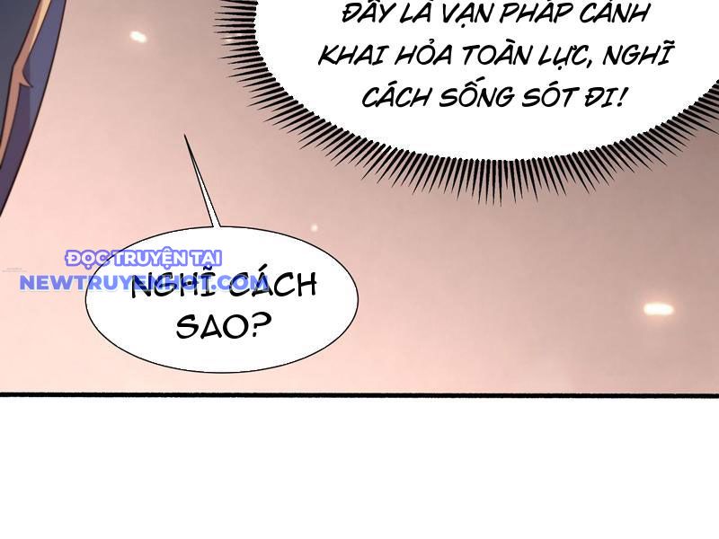 Ta Nắm Giữ Khí Vận Chi Tử Chapter 66 - Trang 2
