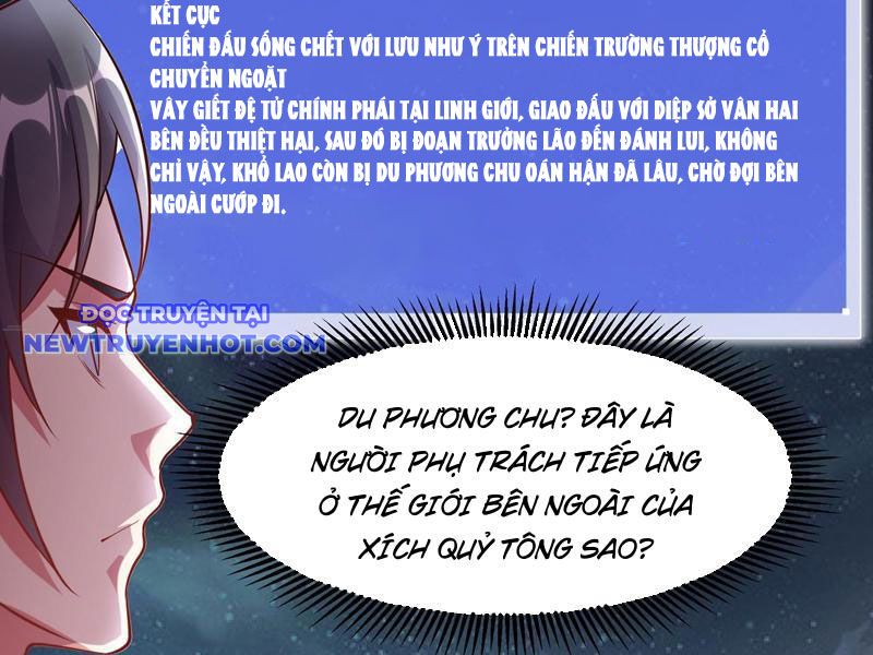 Ta Nắm Giữ Khí Vận Chi Tử Chapter 66 - Trang 2