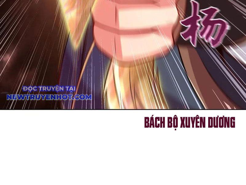 Ta Nắm Giữ Khí Vận Chi Tử Chapter 67 - Trang 2