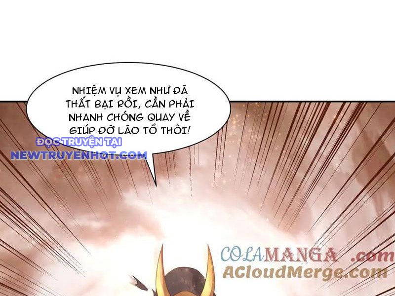 Ta Nắm Giữ Khí Vận Chi Tử Chapter 67 - Trang 2