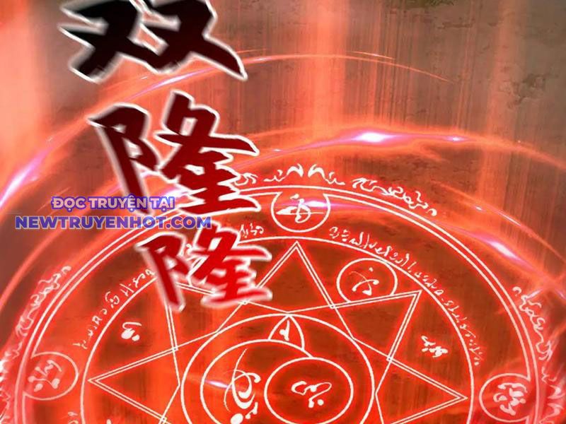 Ta Nắm Giữ Khí Vận Chi Tử Chapter 67 - Trang 2