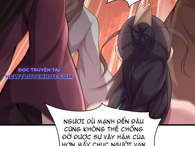 Ta Nắm Giữ Khí Vận Chi Tử Chapter 67 - Trang 2