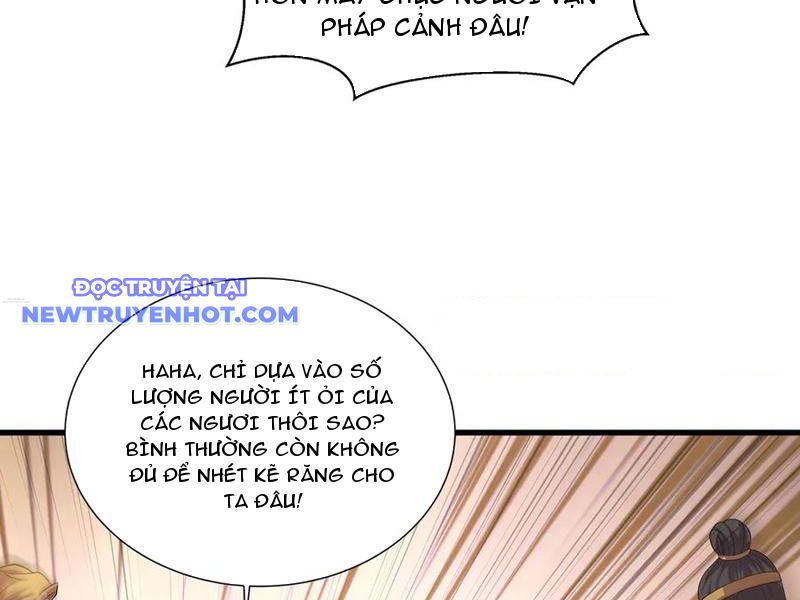 Ta Nắm Giữ Khí Vận Chi Tử Chapter 67 - Trang 2