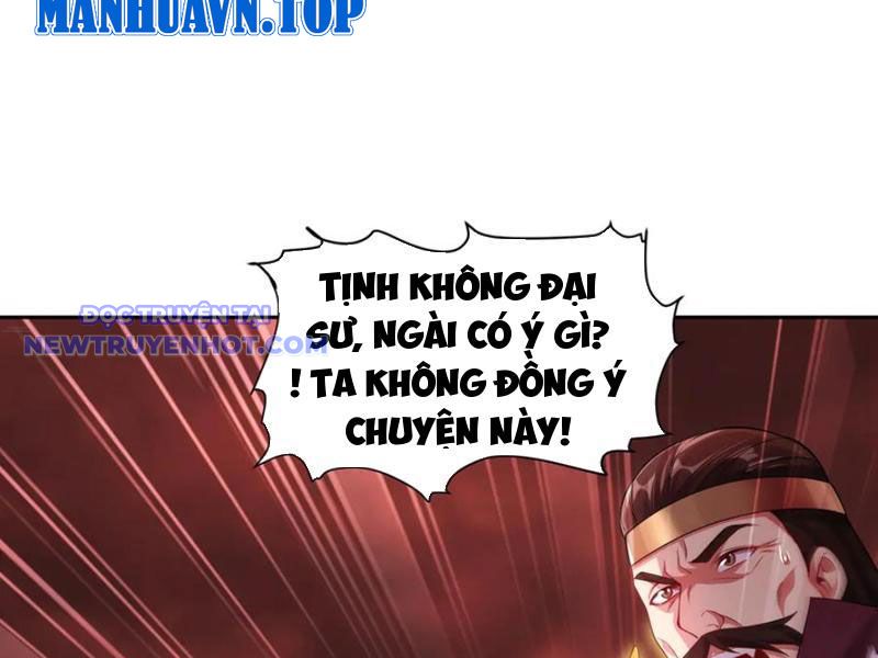 Ta Nắm Giữ Khí Vận Chi Tử Chapter 68 - Trang 2