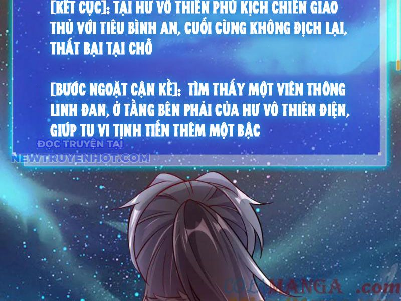 Ta Nắm Giữ Khí Vận Chi Tử Chapter 68 - Trang 2