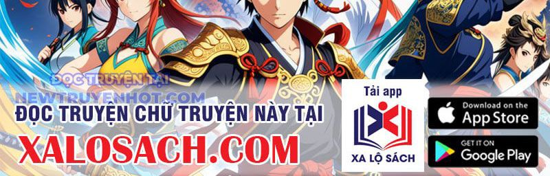 Ta Nắm Giữ Khí Vận Chi Tử Chapter 68 - Trang 2