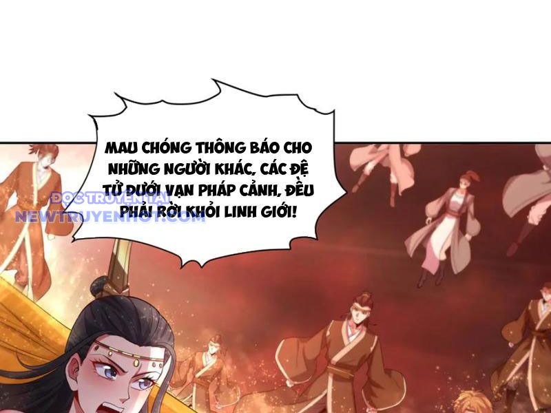 Ta Nắm Giữ Khí Vận Chi Tử Chapter 68 - Trang 2