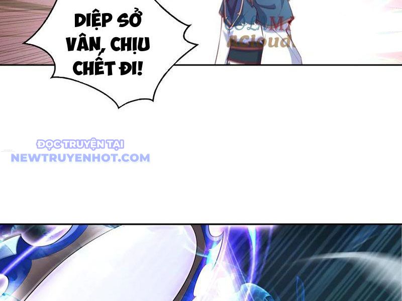 Ta Nắm Giữ Khí Vận Chi Tử Chapter 69 - Trang 2