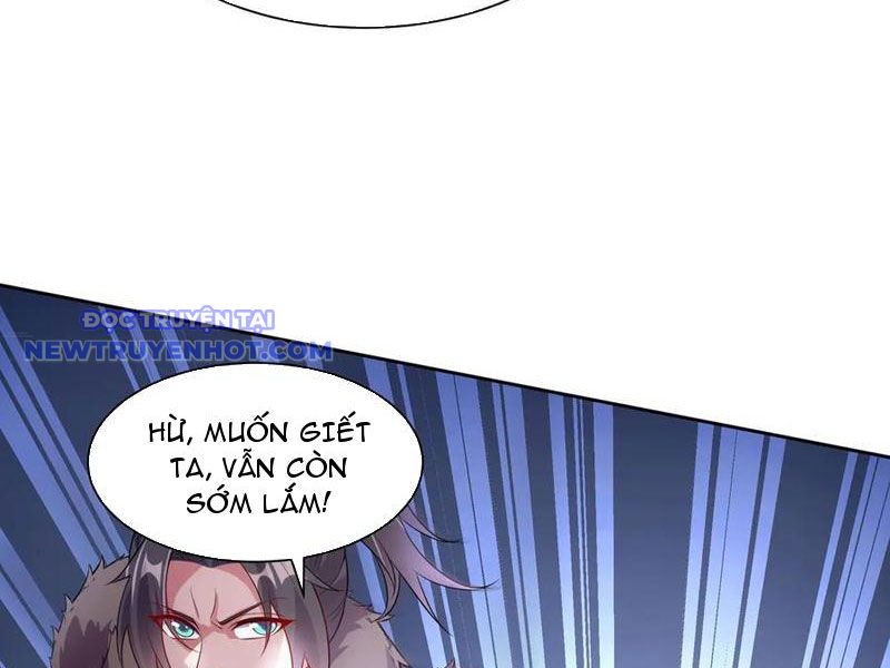 Ta Nắm Giữ Khí Vận Chi Tử Chapter 69 - Trang 2