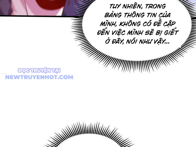 Ta Nắm Giữ Khí Vận Chi Tử Chapter 69 - Trang 2