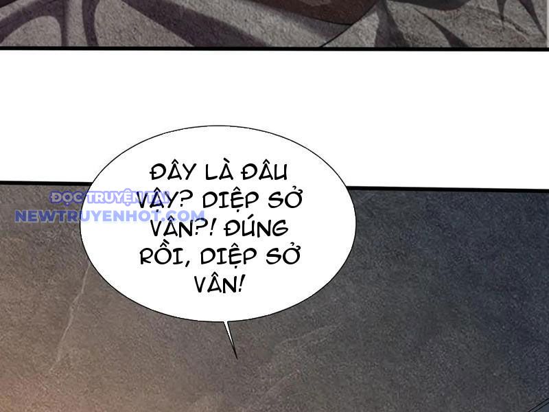 Ta Nắm Giữ Khí Vận Chi Tử Chapter 69 - Trang 2