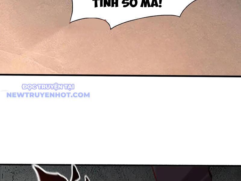 Ta Nắm Giữ Khí Vận Chi Tử Chapter 69 - Trang 2