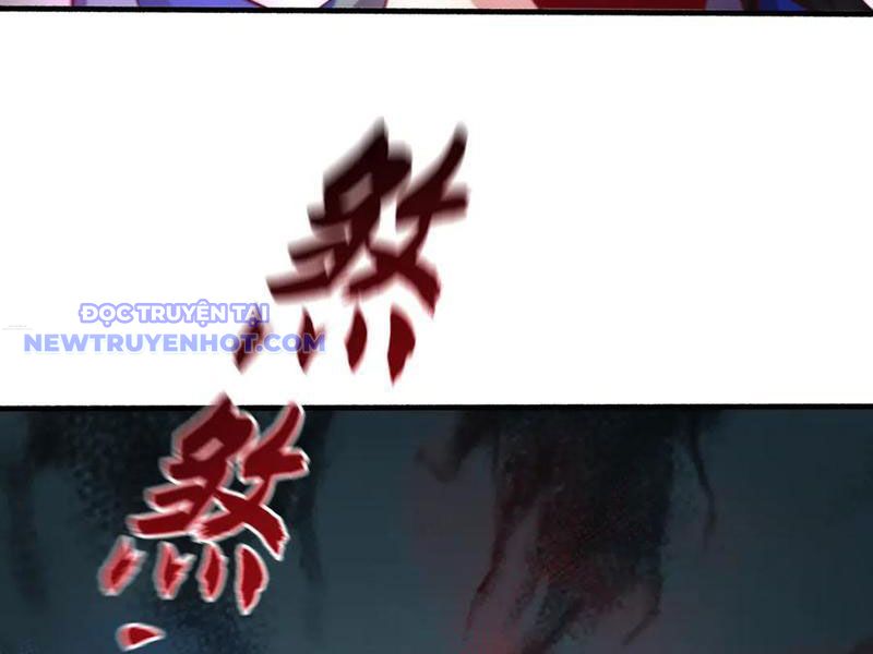 Ta Nắm Giữ Khí Vận Chi Tử Chapter 69 - Trang 2