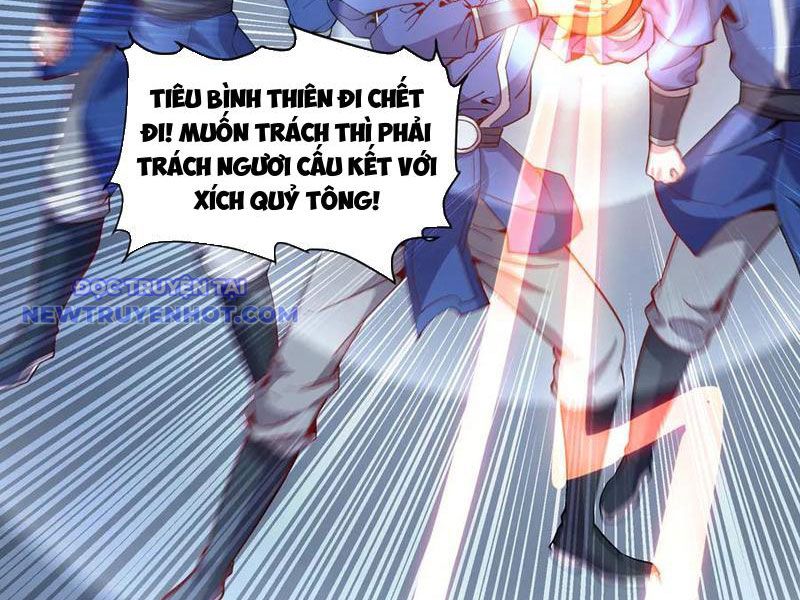 Ta Nắm Giữ Khí Vận Chi Tử Chapter 70 - Trang 2