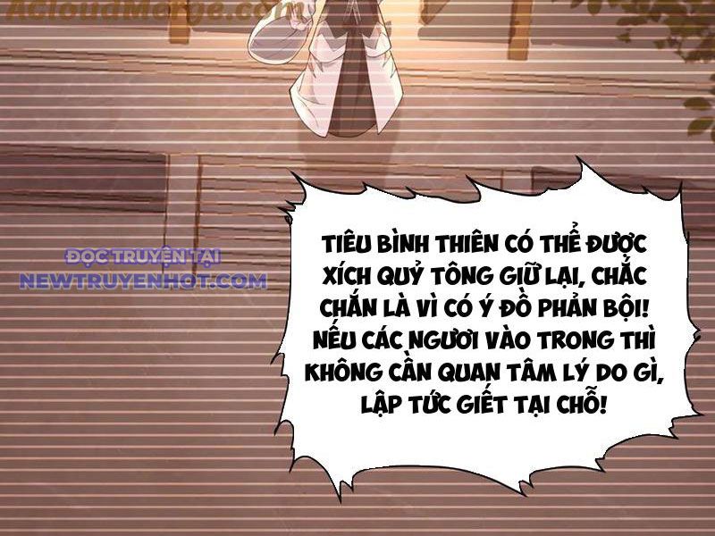 Ta Nắm Giữ Khí Vận Chi Tử Chapter 70 - Trang 2
