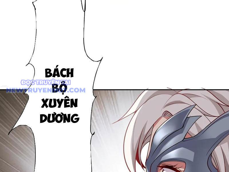 Ta Nắm Giữ Khí Vận Chi Tử Chapter 70 - Trang 2