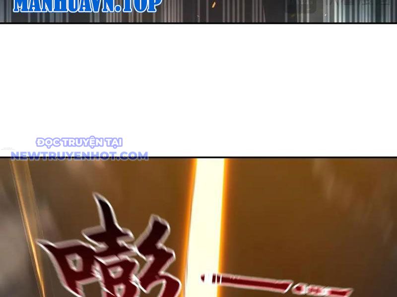 Ta Nắm Giữ Khí Vận Chi Tử Chapter 71 - Trang 2