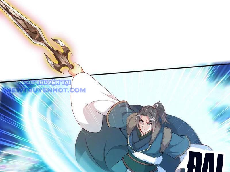 Ta Nắm Giữ Khí Vận Chi Tử Chapter 71 - Trang 2