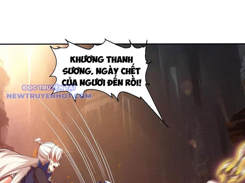 Ta Nắm Giữ Khí Vận Chi Tử Chapter 71 - Trang 2