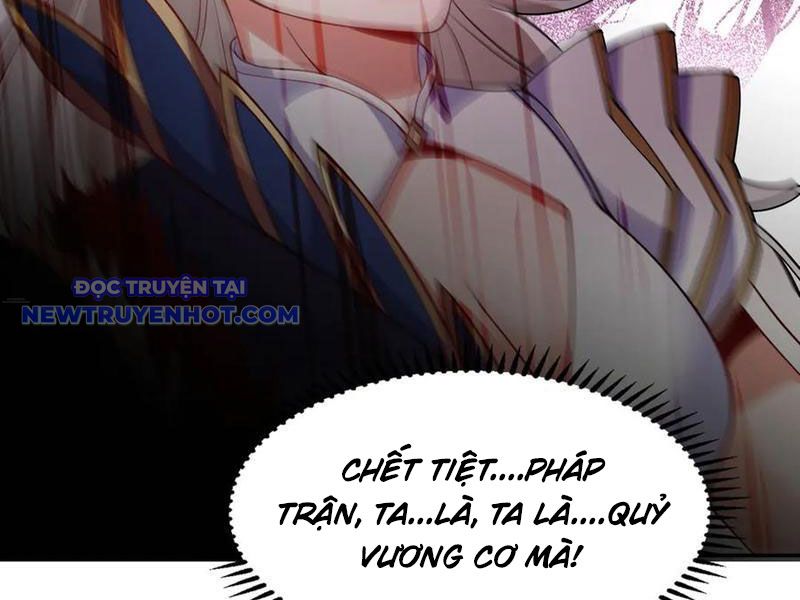 Ta Nắm Giữ Khí Vận Chi Tử Chapter 71 - Trang 2