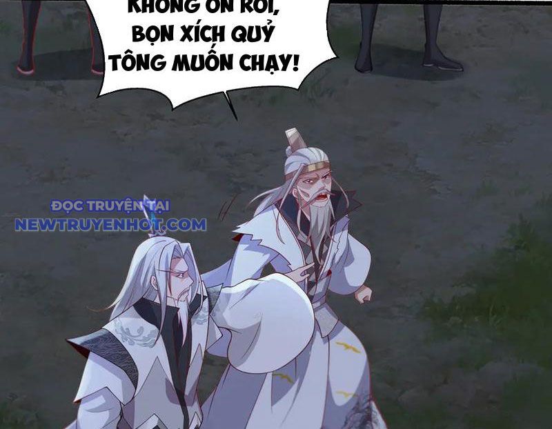 Ta Nắm Giữ Khí Vận Chi Tử Chapter 72 - Trang 2