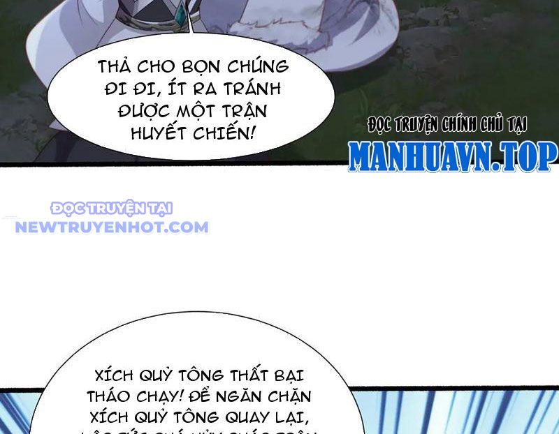 Ta Nắm Giữ Khí Vận Chi Tử Chapter 72 - Trang 2