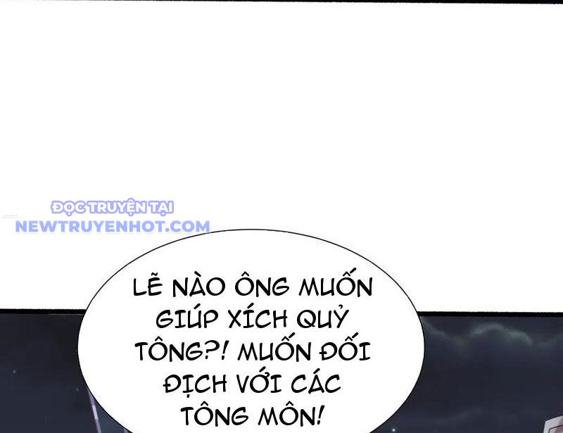 Ta Nắm Giữ Khí Vận Chi Tử Chapter 72 - Trang 2