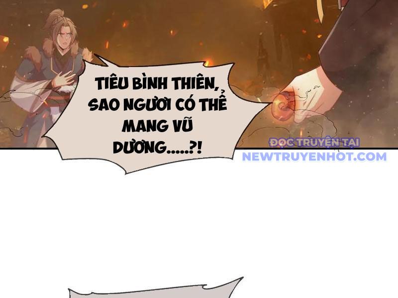 Ta Nắm Giữ Khí Vận Chi Tử Chapter 73 - Trang 2